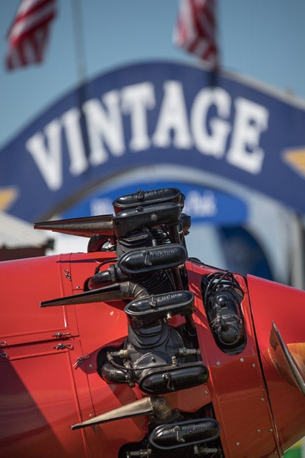 The Vintage area
