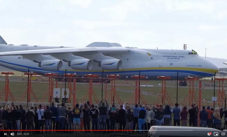 Antonov An-225