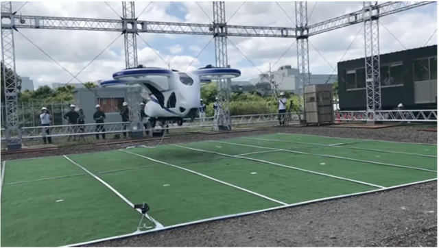 NEC Flying Car