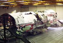 TWA Flight 800 reconstruction