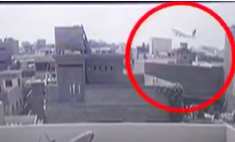 Pakistan International Airbus Crash
