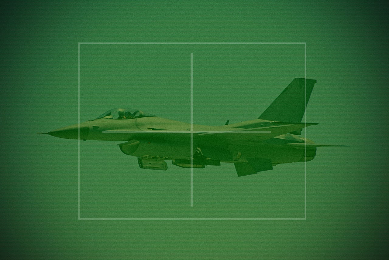 Robot versus Fighter Pilot