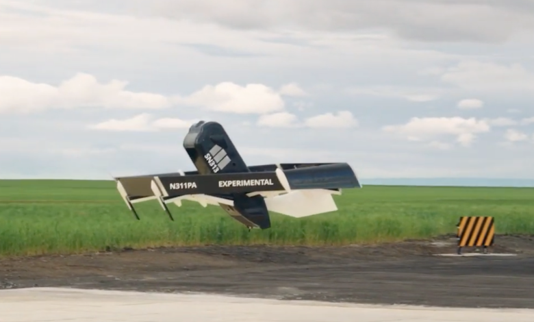 Amazon Drone