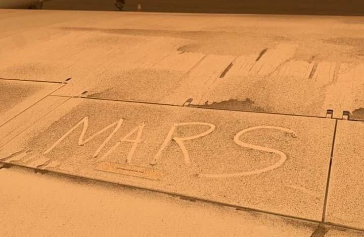Martian Citation?