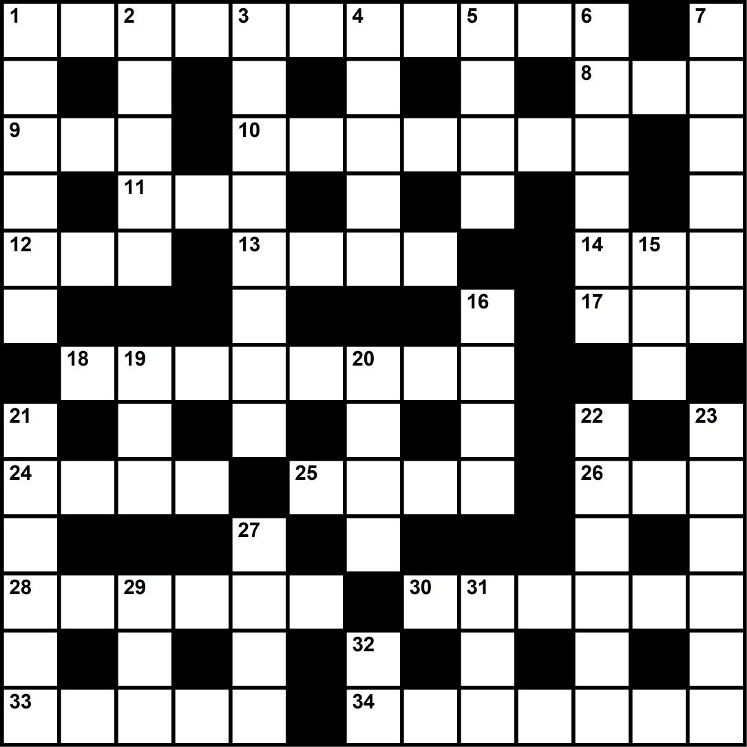 February 2021 Crossword Puzzle