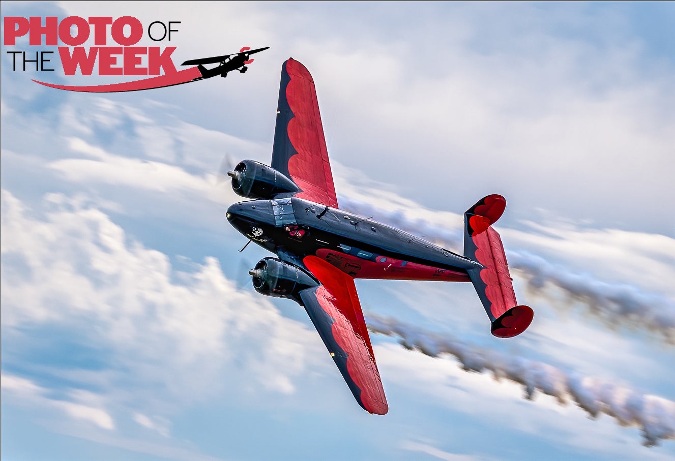 Photo of the Week May 3: Beech Twin