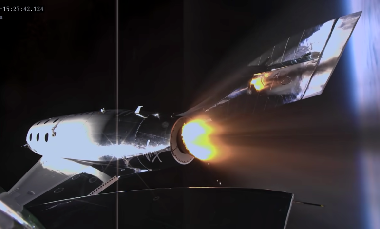 Virgin Galactic Space Flight