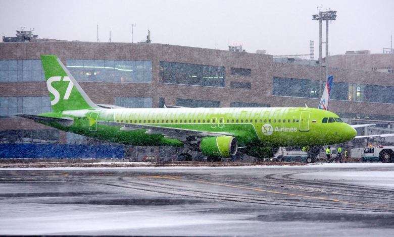 Airbus A320