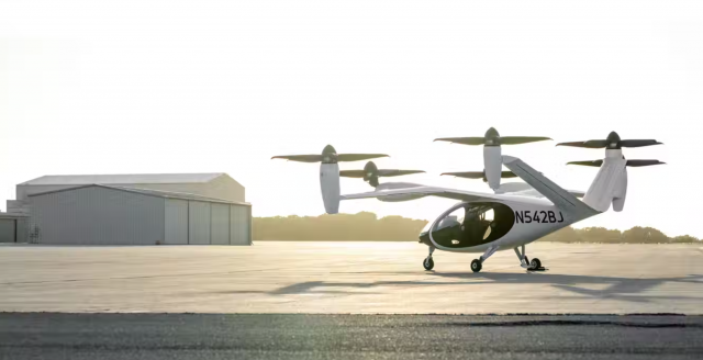 Joby Aviation