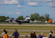 Oshkosh Lost Weekend